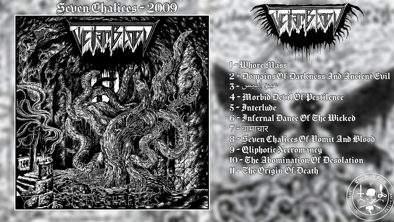 Teitanblood - Seven Chalices (Full Album)