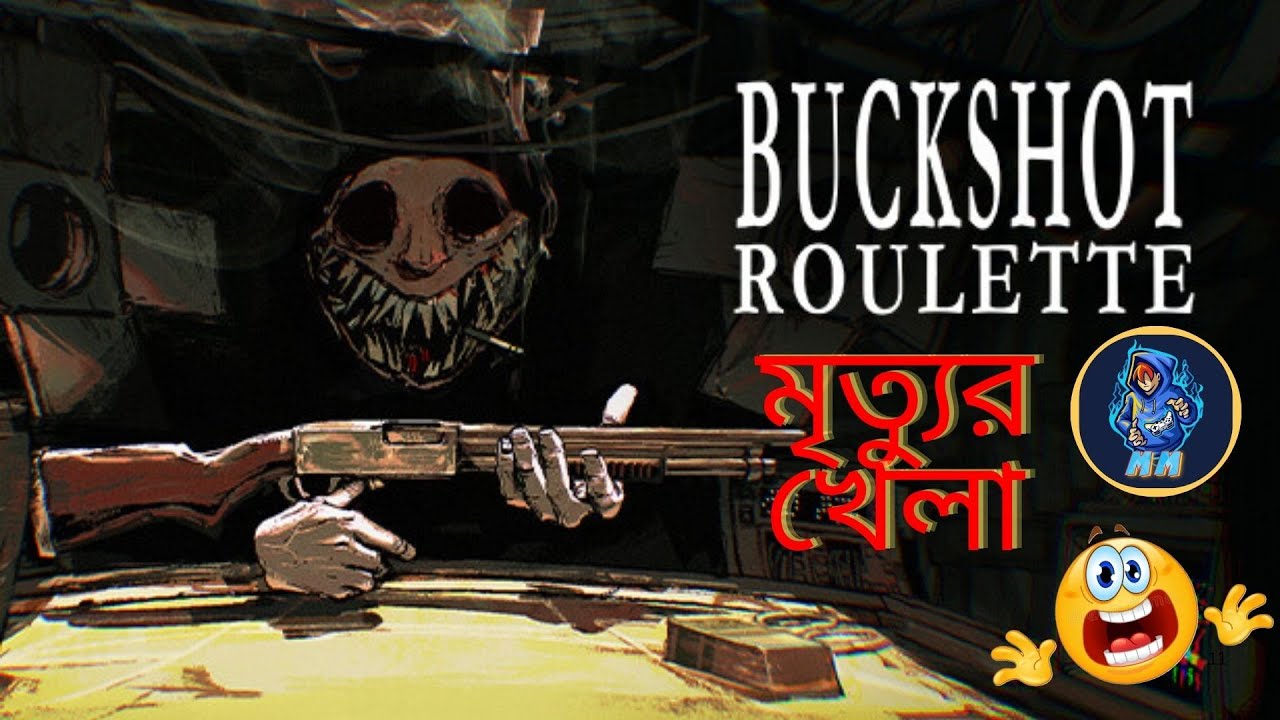 Game of Death // Buckshot Roulette(gameplay)