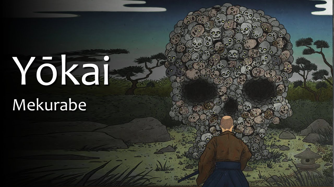 Yokai: Mekurabe | 妖怪 - 目競