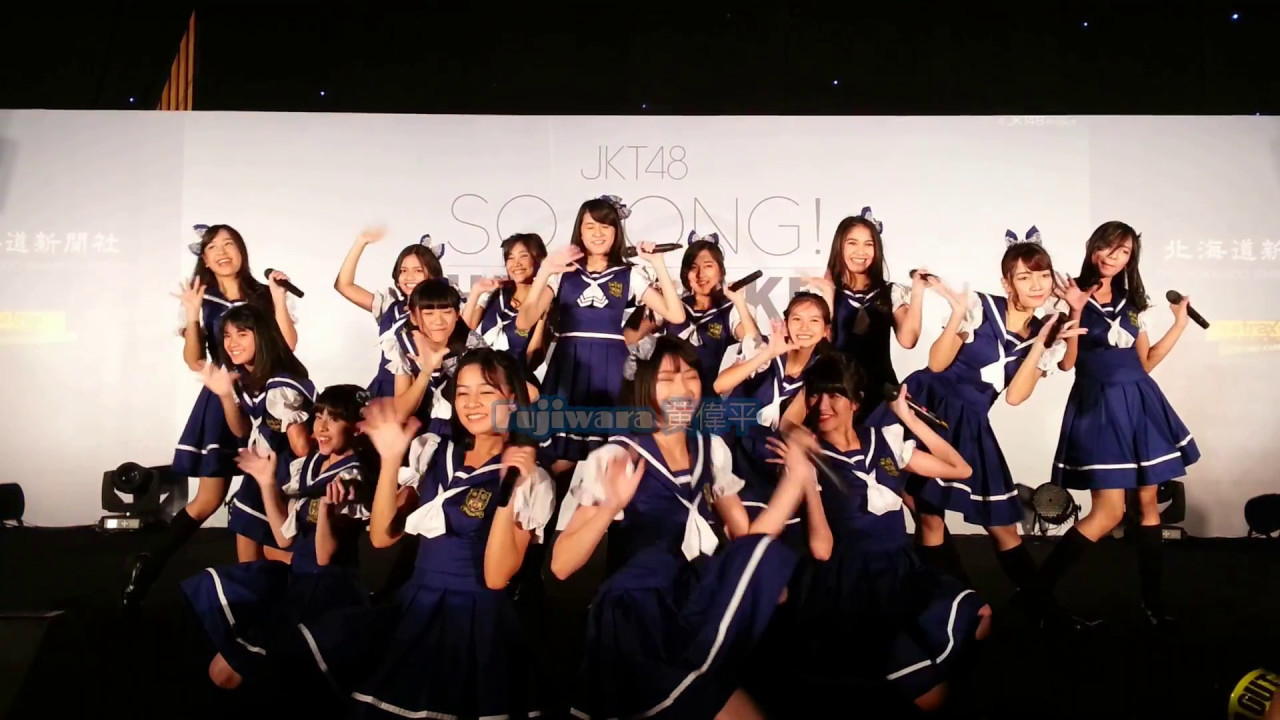 JKT48 - Hikaeme I Love You (Under Girls)