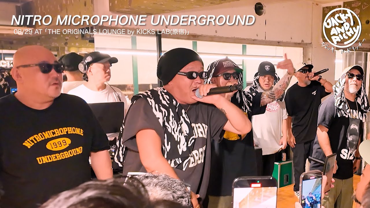NITRO MICROPHONE UNDERGROUND LIVE 20250829【THE ORIGINALS LOUNGE by KICKS LAB】