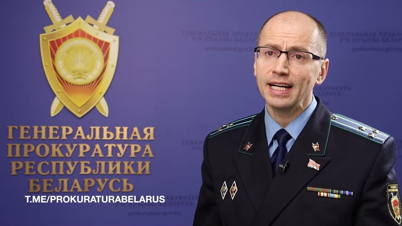 Реабилитировали нацизм в «просветительских лекциях» на YouTube: возбуждено уголовное дело