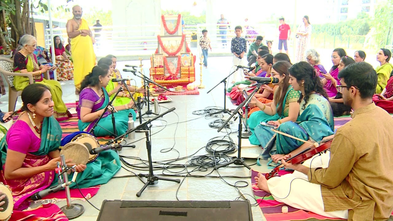 Mangalam: Pavamana and Ramachandraya Janaka