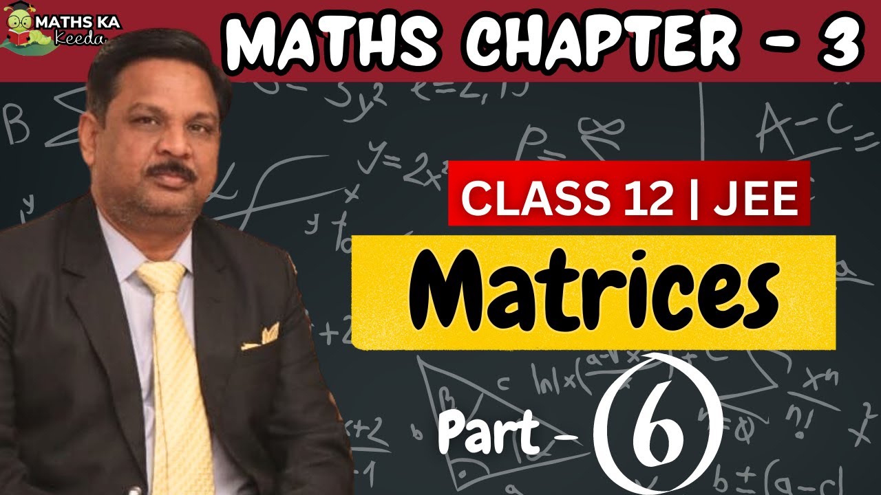 Exercise 3.3 | part 6 | Matrices | By- R.K. Sir | #mathskakeeda #jee #class12 #matrices #cbse