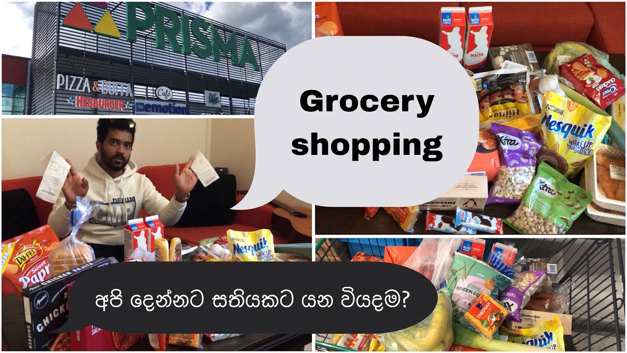Prisma Grocery Shopping | අපිට සතියකට යන වියදම | Finlandවල අපි 🇱🇰🇫🇮