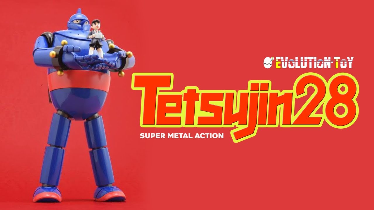 Тецуджин 28-го Super Metal Action Тецуджин 28