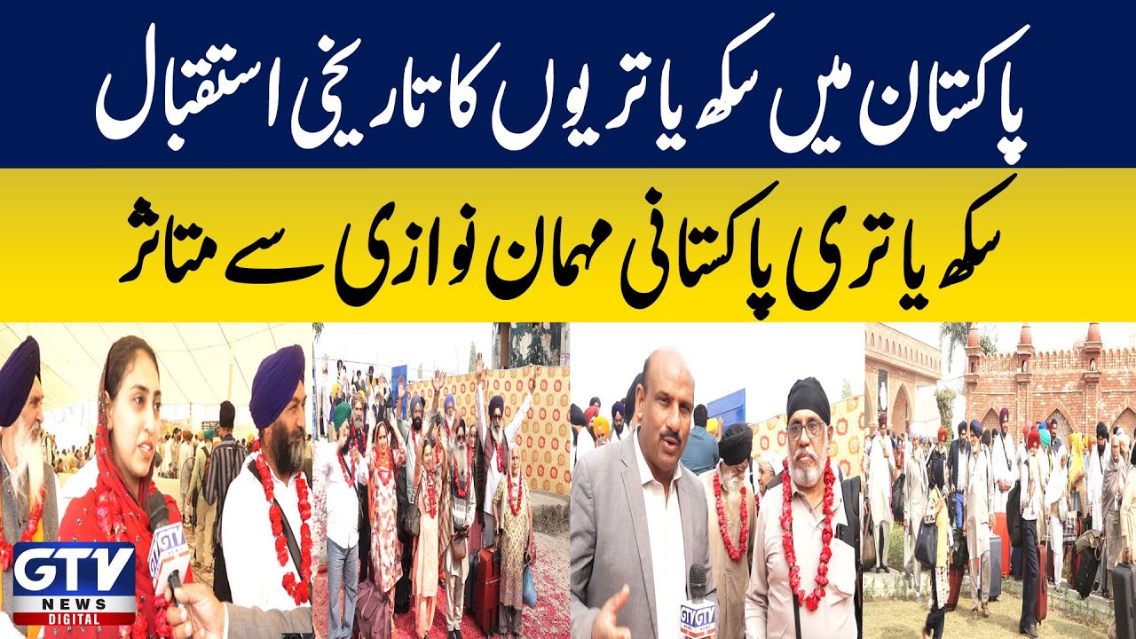 Historic welcome for Sikh pilgrims in Pakistan