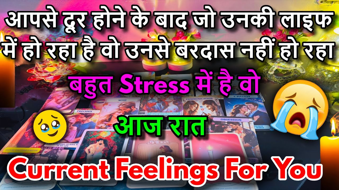 ❤️UNKI CURRENT FEELINGS | TODAY || NO CONTACT ( HINDI )TAROT READING 🔮THE MYSTERIOUS 369 TAROT