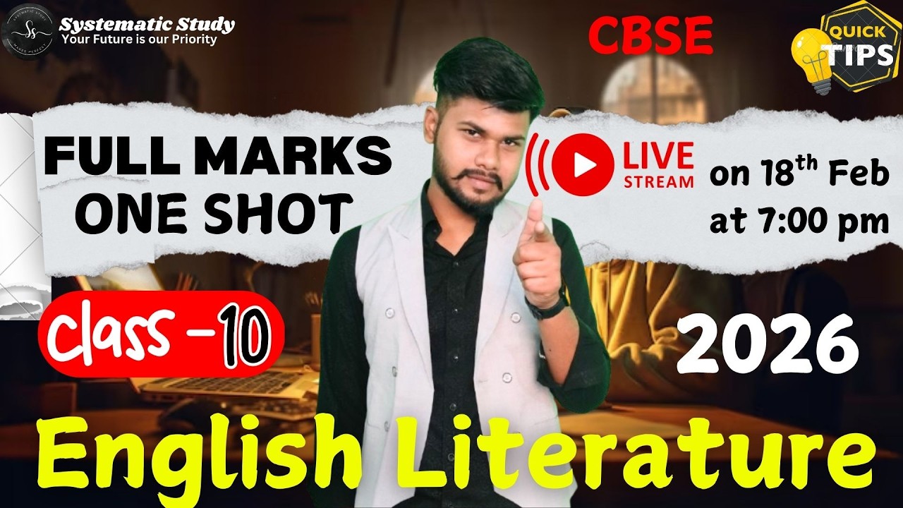 Everything You Need for English Literature! 🔴 LIVE: One Shot Revision| Section C | Class 10 CBSE