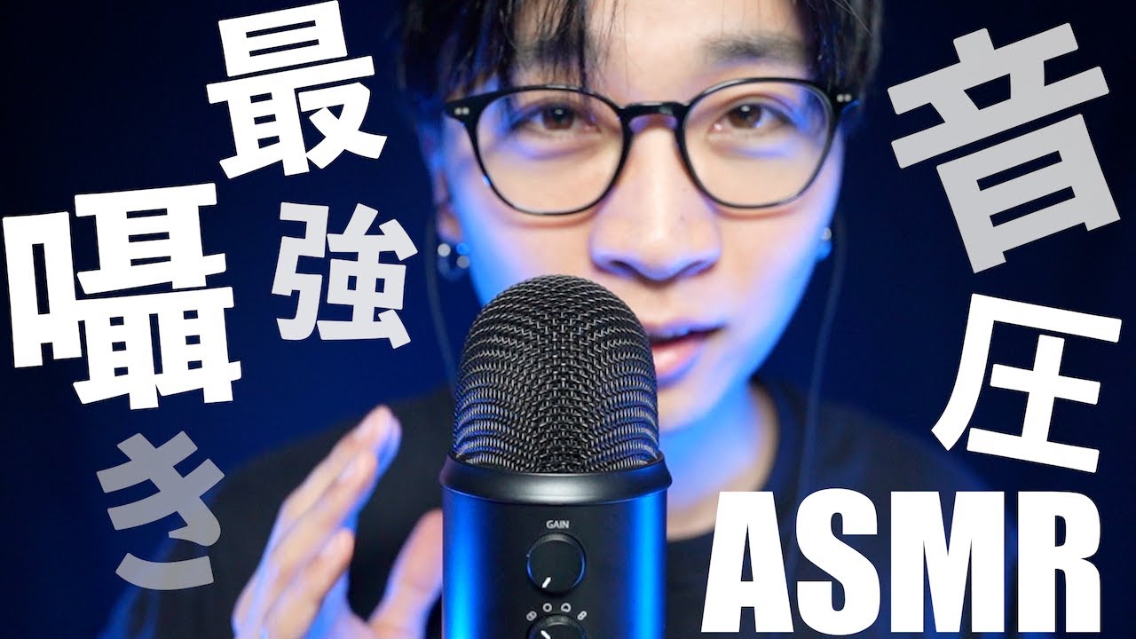【ASMR】質問きてた！落ち着く囁き声で質問回答😴💤（ささやき雑談）