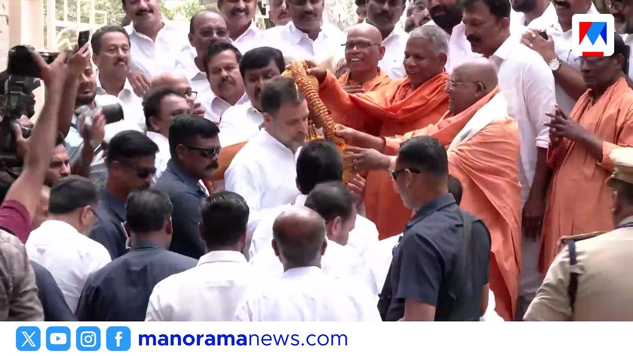 18 പേരുടെ പട്ടിക നൽകി സ്വാമി സച്ചിദാനന്ദ; മഠത്തിന്റെ പട്ടിക അല്ലെന്ന ധർമ്മസംഘം |Sivagiri Dharma San