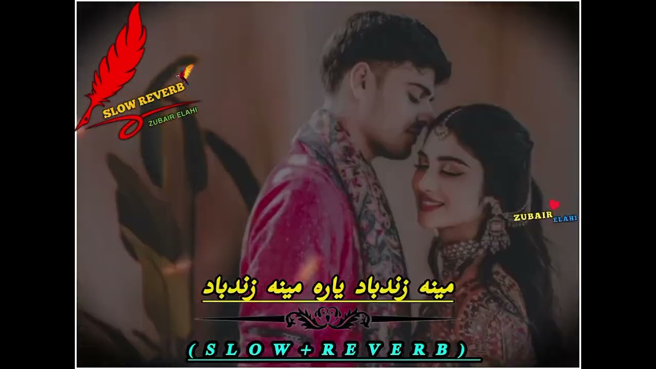 Khabar ba tol jahan karo.Pashto Trending Song [ Slow + Reverb ]