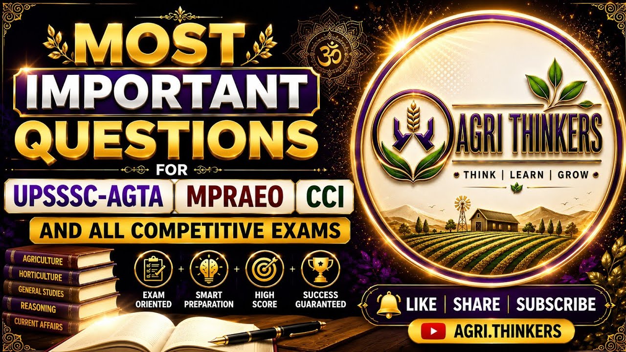 Agriculture master revision class | most important questions | upsssc agta | mpraeo | cci | all exam