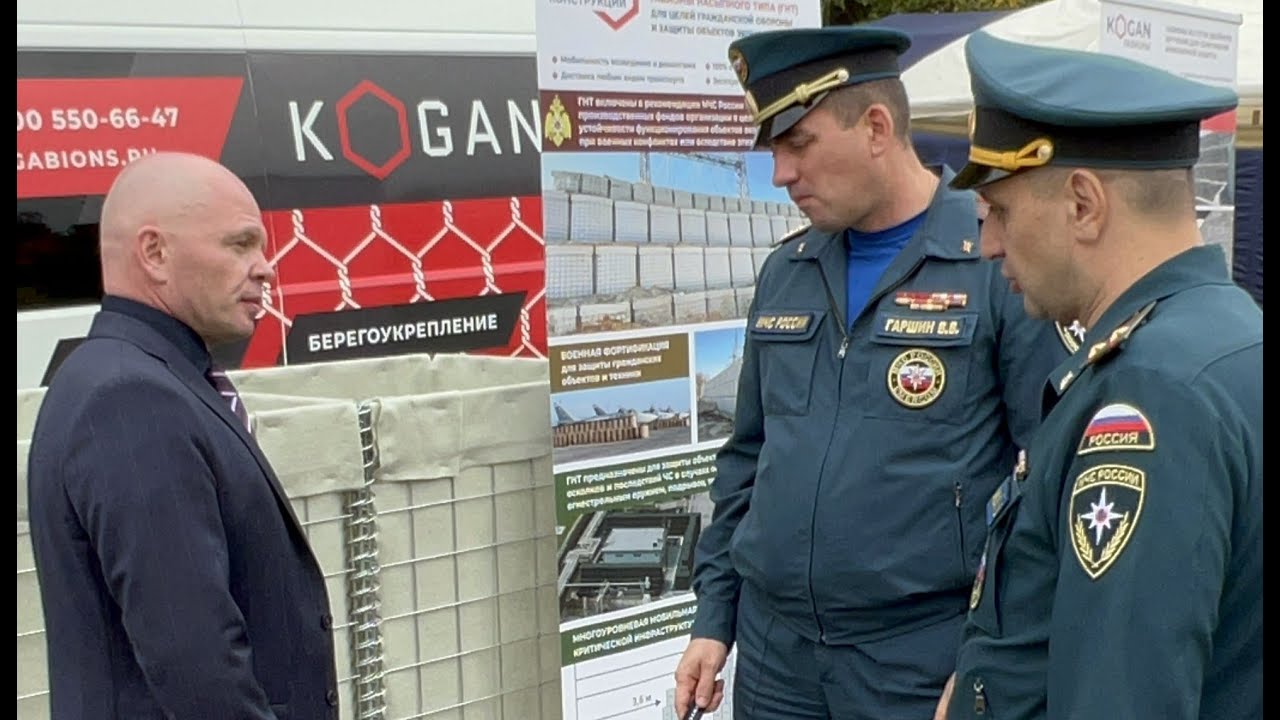 Габионы Насыпного Типа - вопросы и ответы