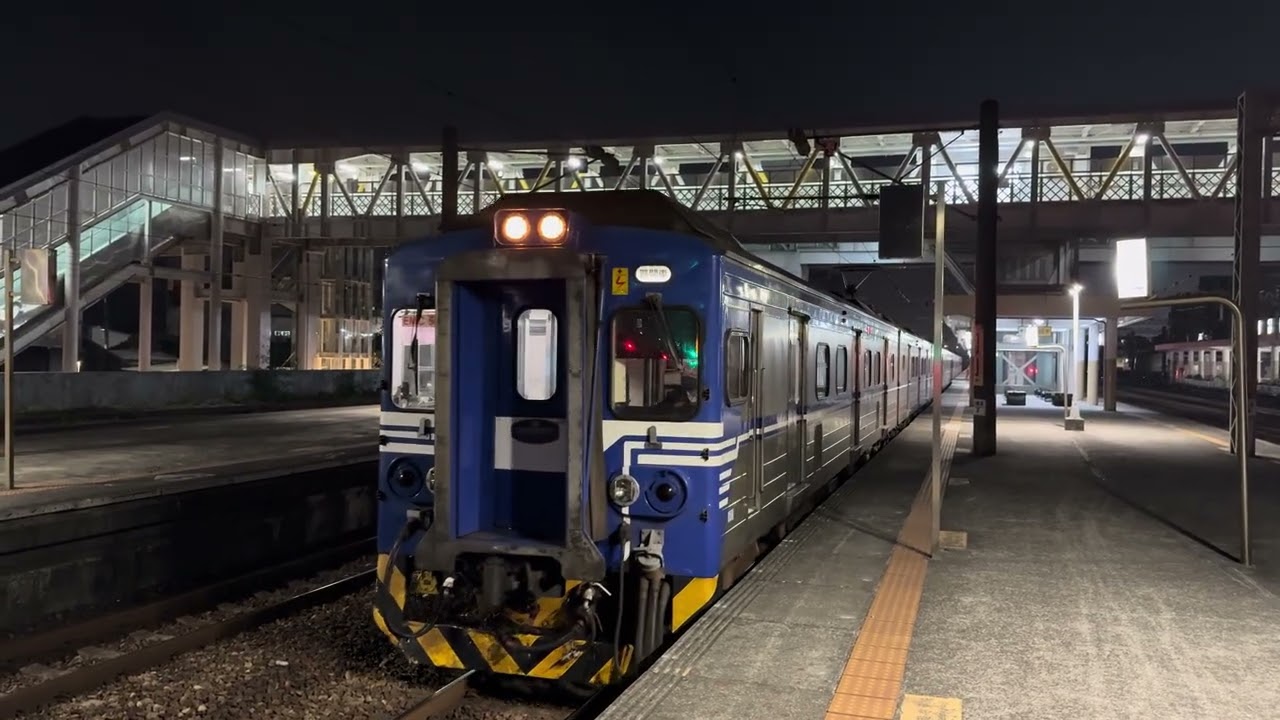 3266次區間車岡山站開車(往善化)(EMU500)