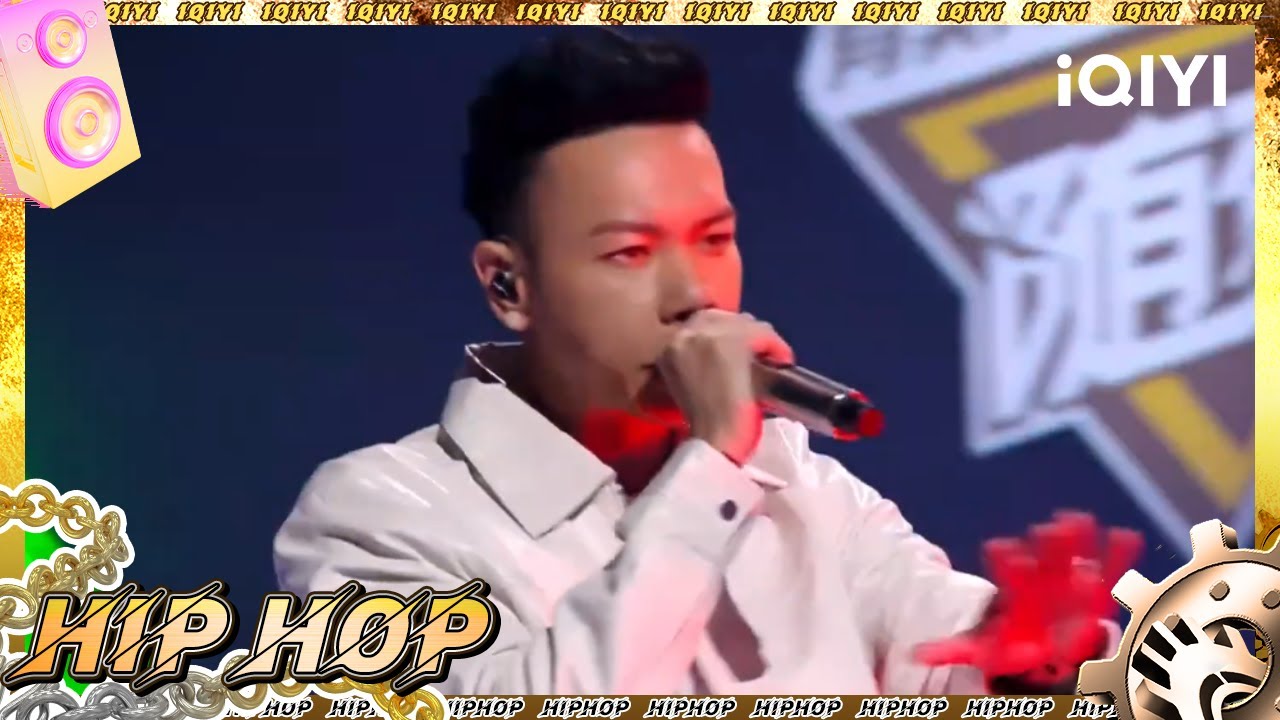 #小春Kenzy 《大丈夫+Get Em》 在闽南语的加持下 展现个人魅力！|#中国说唱巅峰对决2023 EP3|#说唱 #hiphop