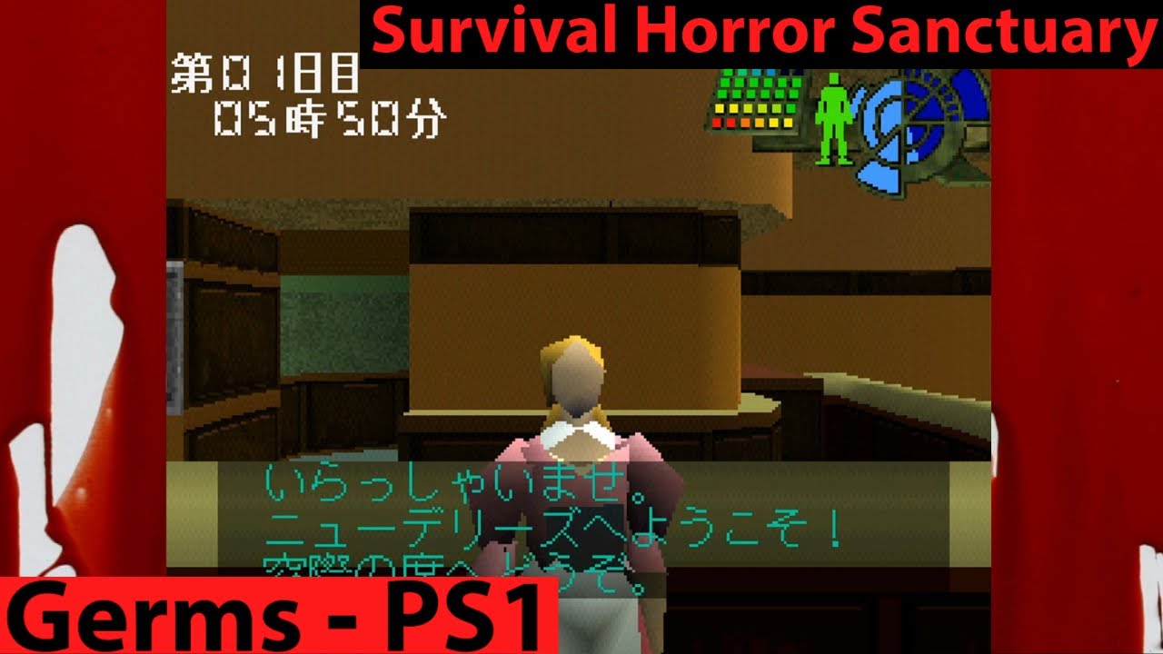 Germs : Nerawareta Machi - The Weirdest PS1 Game Ever! - Survival Horror Sanctuary