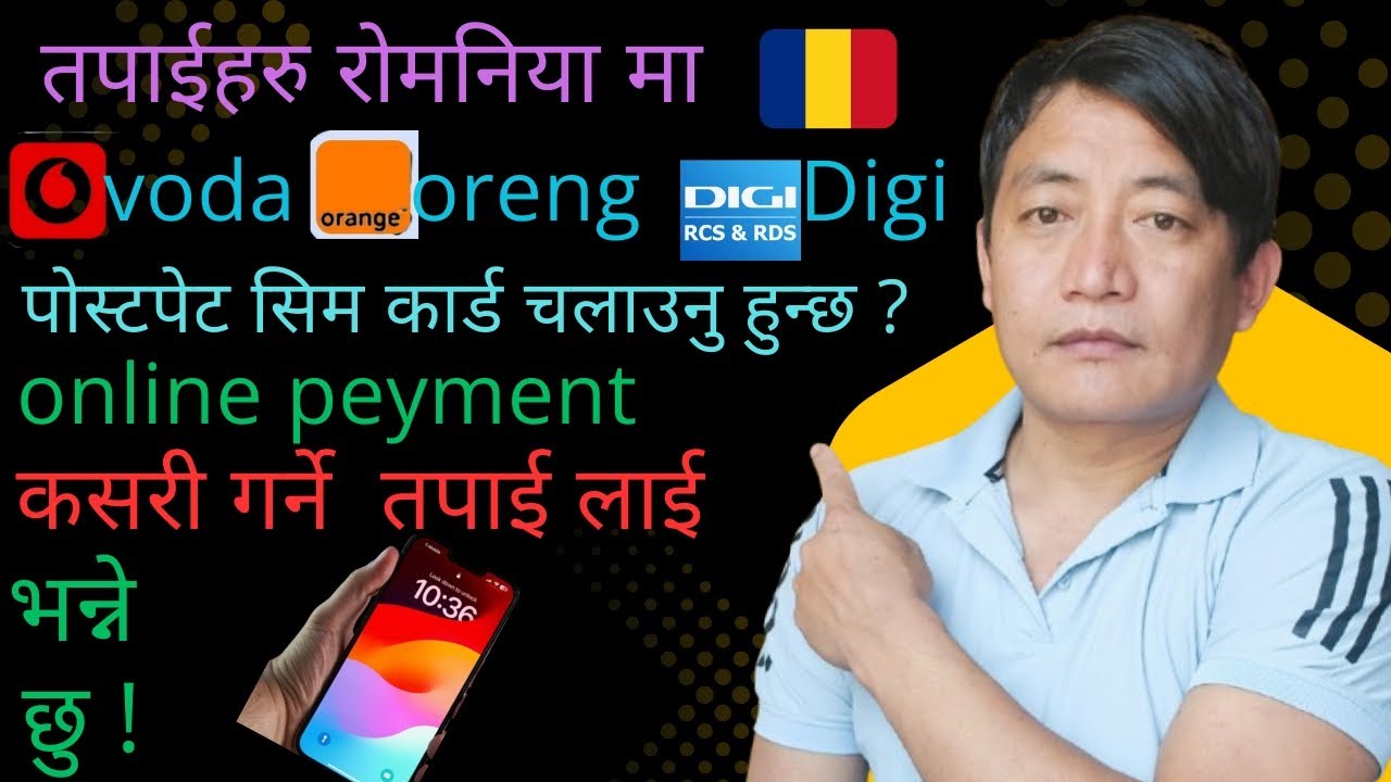 Online Payment Kasari Garne(Sim Card) Data Chalayako Mobile bata📱📲