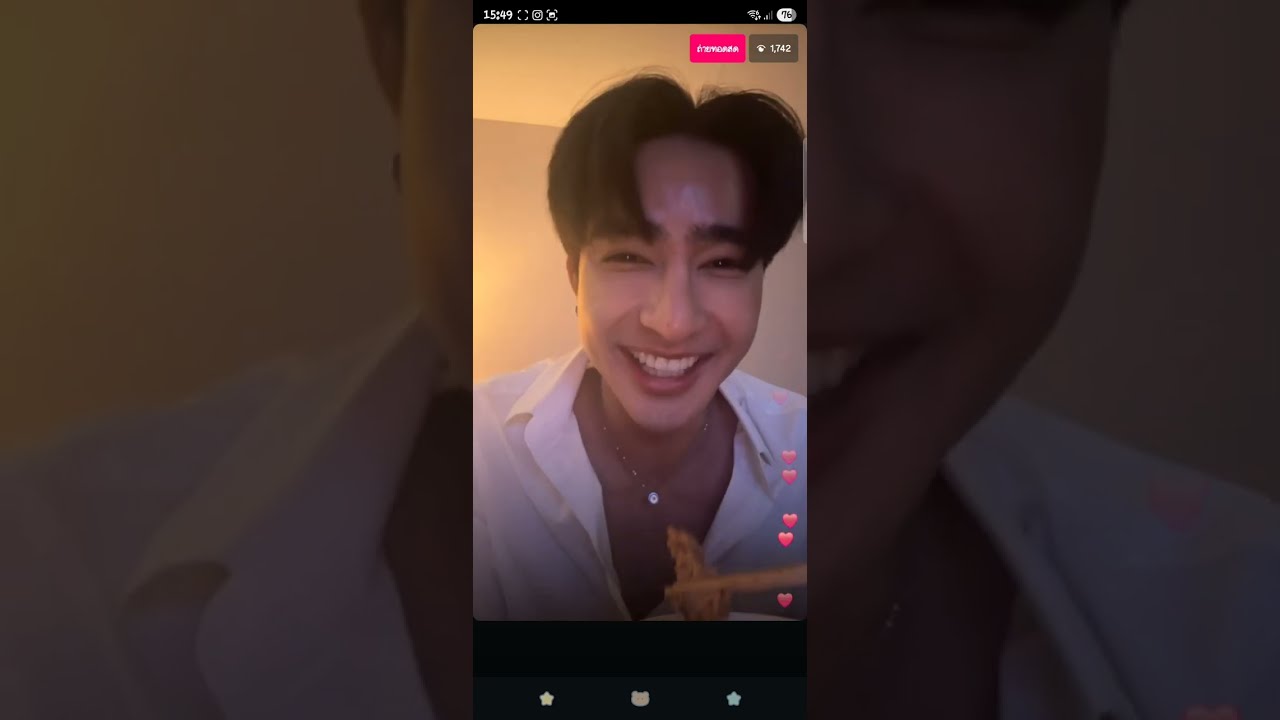Earth Pirapat live IG 050925 (เดี๋ยวไปรับแฟน 🤎❤️)  #EarthPirapat #เอิร์ทมิกซ์ #EarthMix