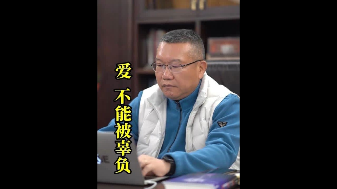 父爱如山，爱不能等待，更不能被辜负。欢迎评论转发 #家庭关系 #婚姻观 #单亲家庭