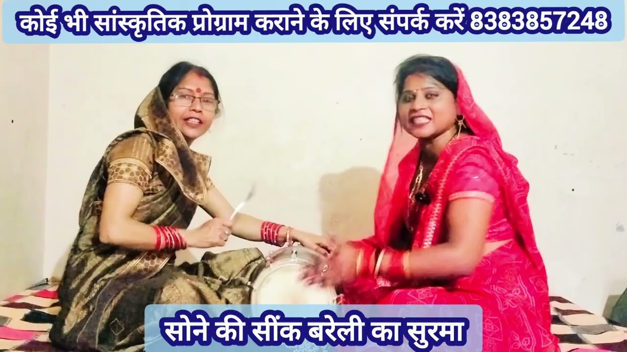 🌹मातारानी भजन🌹💯मात मेरी सुन शेरावाली🔥 मैं तुम्हे मनाने आई🎉 #matarani #maa #newbhajan #bhajan 👑