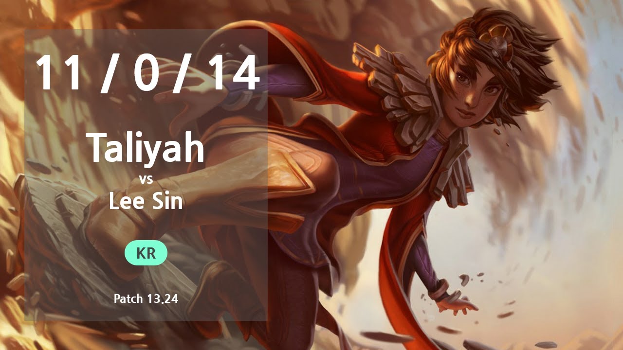 Taliyah Jungle vs Lee Sin - KR Master Patch 13.24