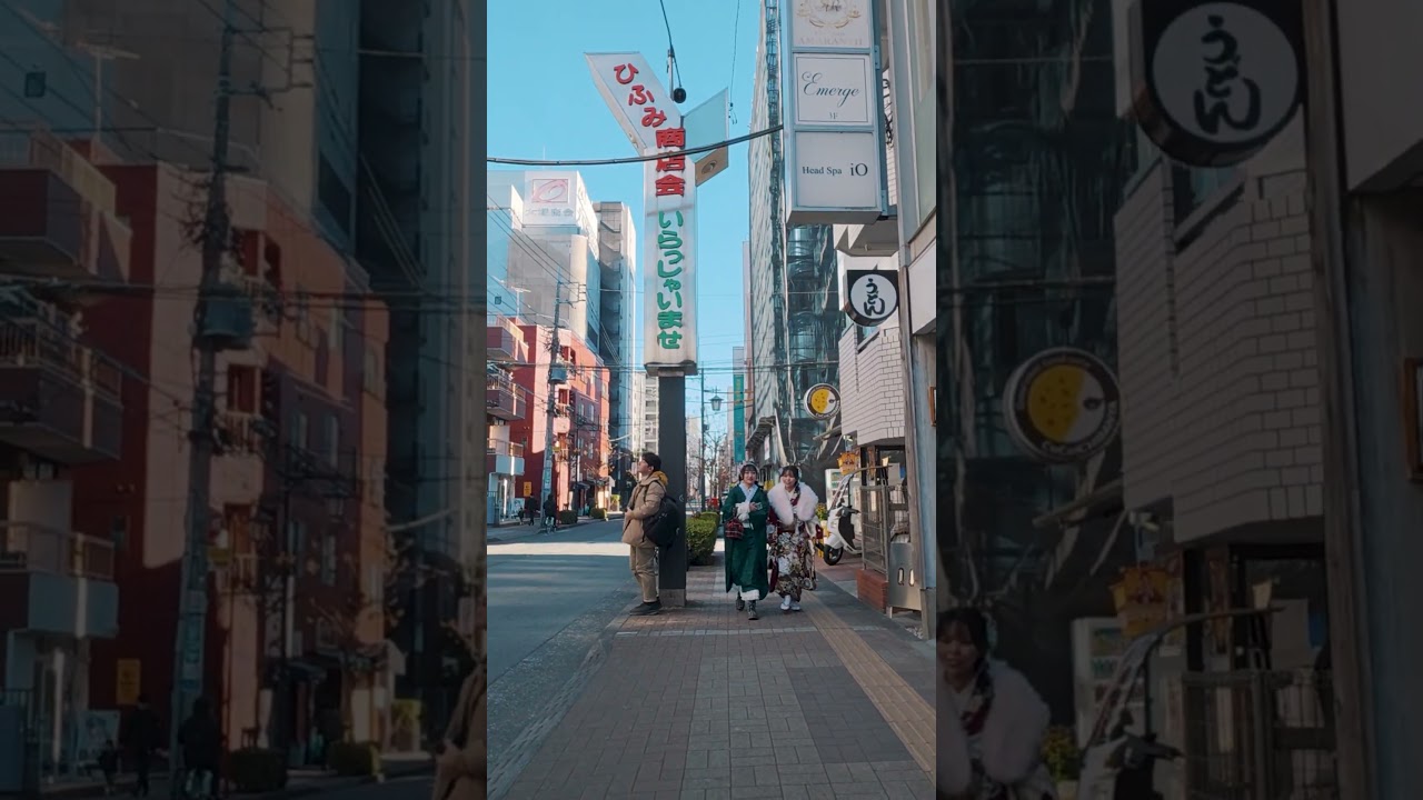 A Quiet Holiday Afternoon in Tokyo