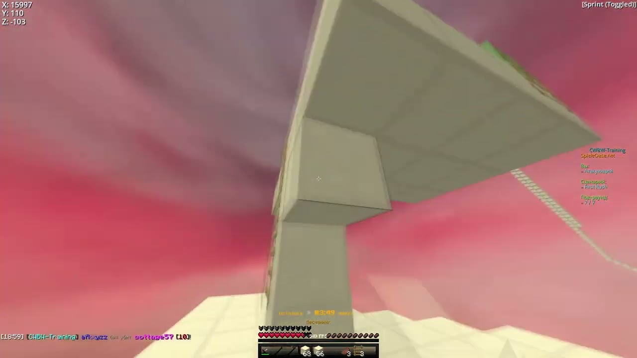 SpieleOase Clips #1 | 