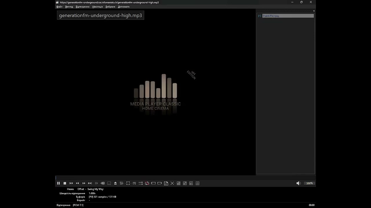 app_radio-fm\checked - Rasgrad (Media Player Classic Home Cinema) (21.02.2026)