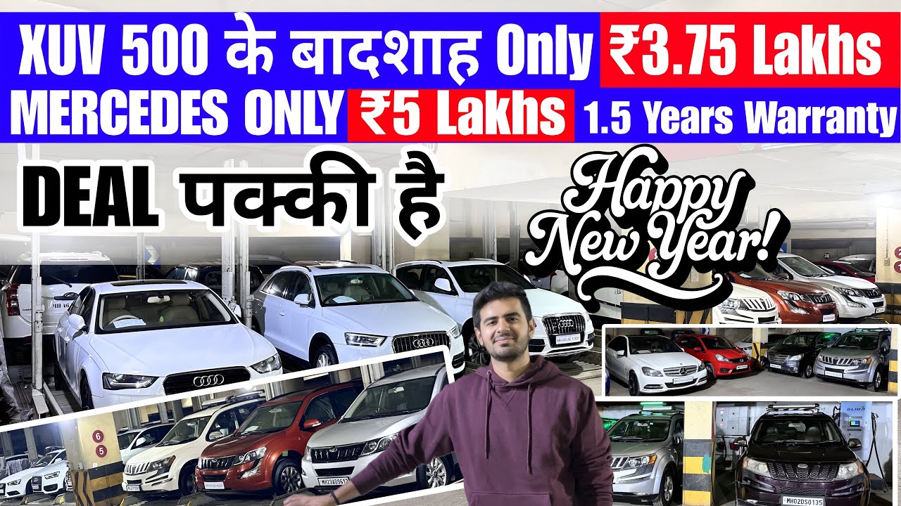 🔥XUV 500 DP ВСЕГО ЗА 50 000 РУПИЙ🔥 | Подержанные автомобили в Мумбаи | Продажа подержанных автомо...