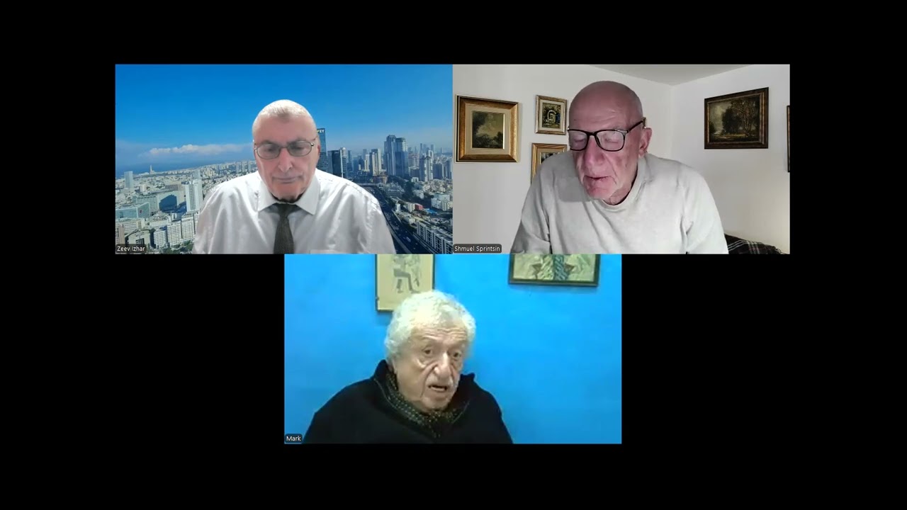 ЖУРНАЛИСТ МАРК ГОРИН & др. САМУЭЛЬ СПРИНЦЫН & др.ЗЕЭВ ИЦХАР: ПОЛИТИЧЕСКИЙ ТРИАЛОГ(20.01.26)
