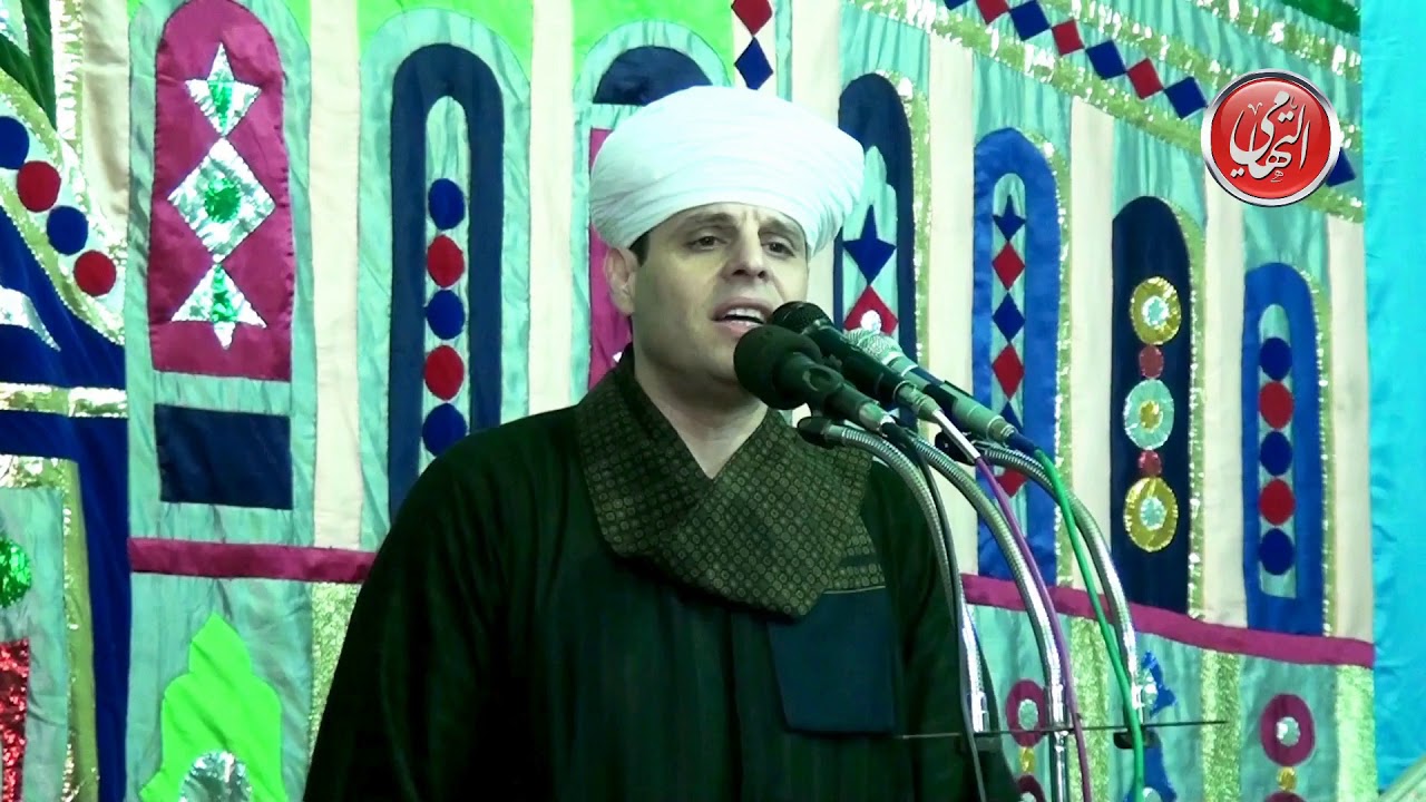 الشيخ محمود ياسين التهامي - كفر خضر ٢٠١٧ - الجزء الاول