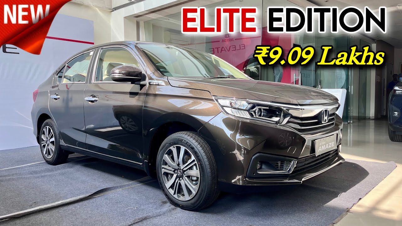 Honda Amaze 'ELITE' Edition 2024 - Finally NEW Features Added!