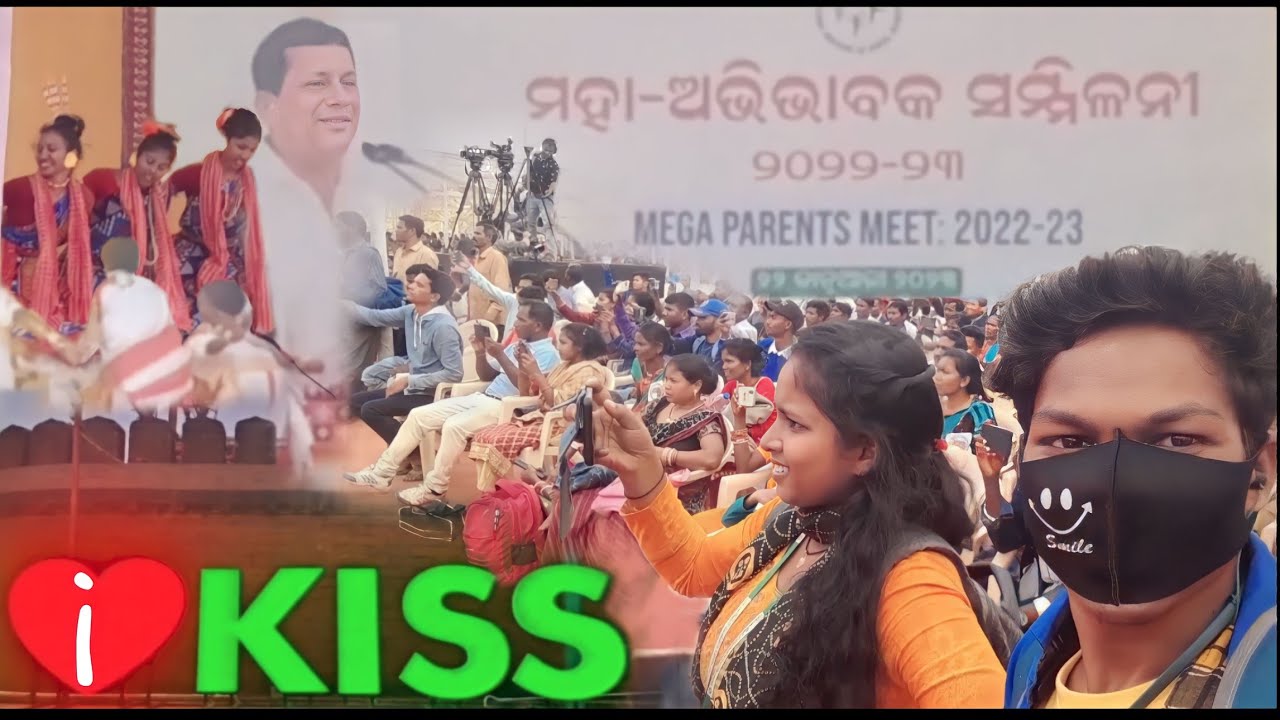 Mega Parents Meet || KISS University Bhubaneswar || @majhiJayanta
