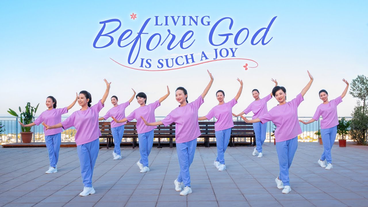 Christian Dance | 