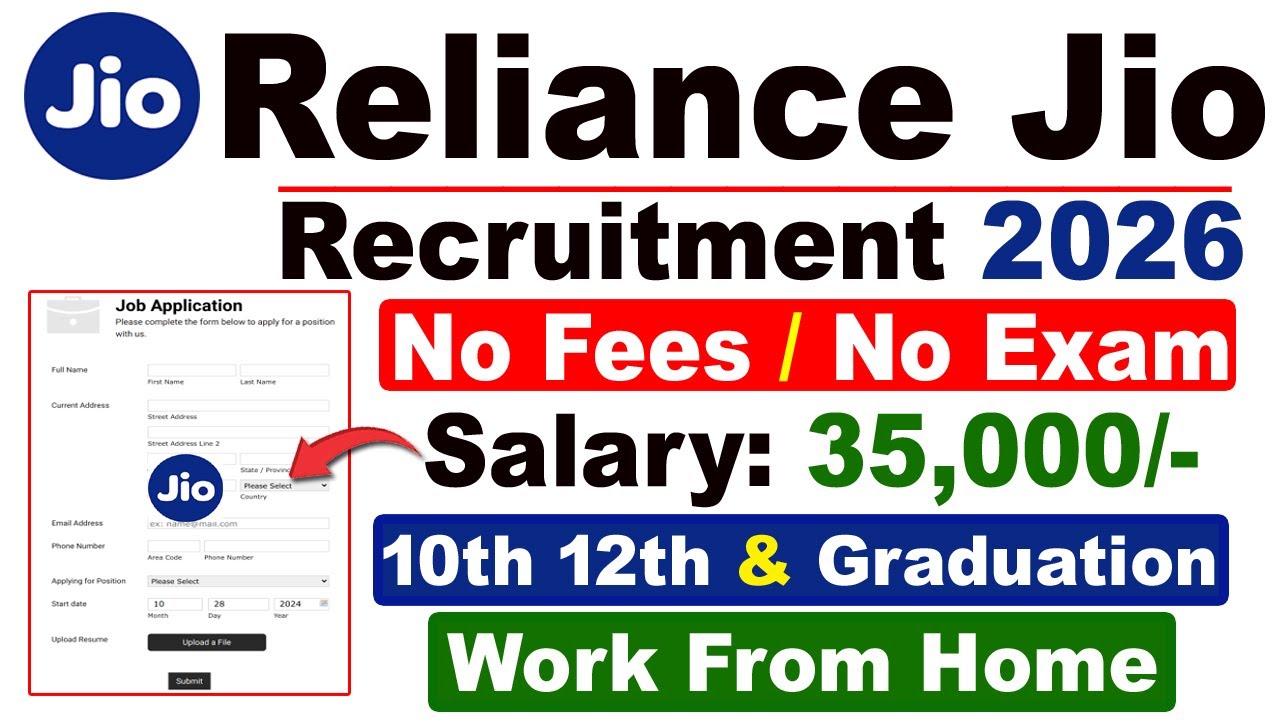 Reliance Jio Recruitment 2026 | Reliance Work from Home Jobs 2026 | Private Job Vacancy 2026