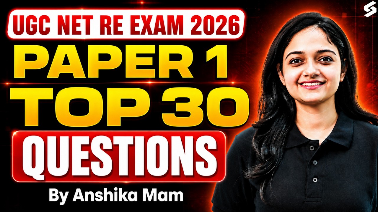 UGC NET Paper 1 | UGC NET RE Exam Paper 1 Question | UGC NET Paper 1 Preparation By Anshika Mam