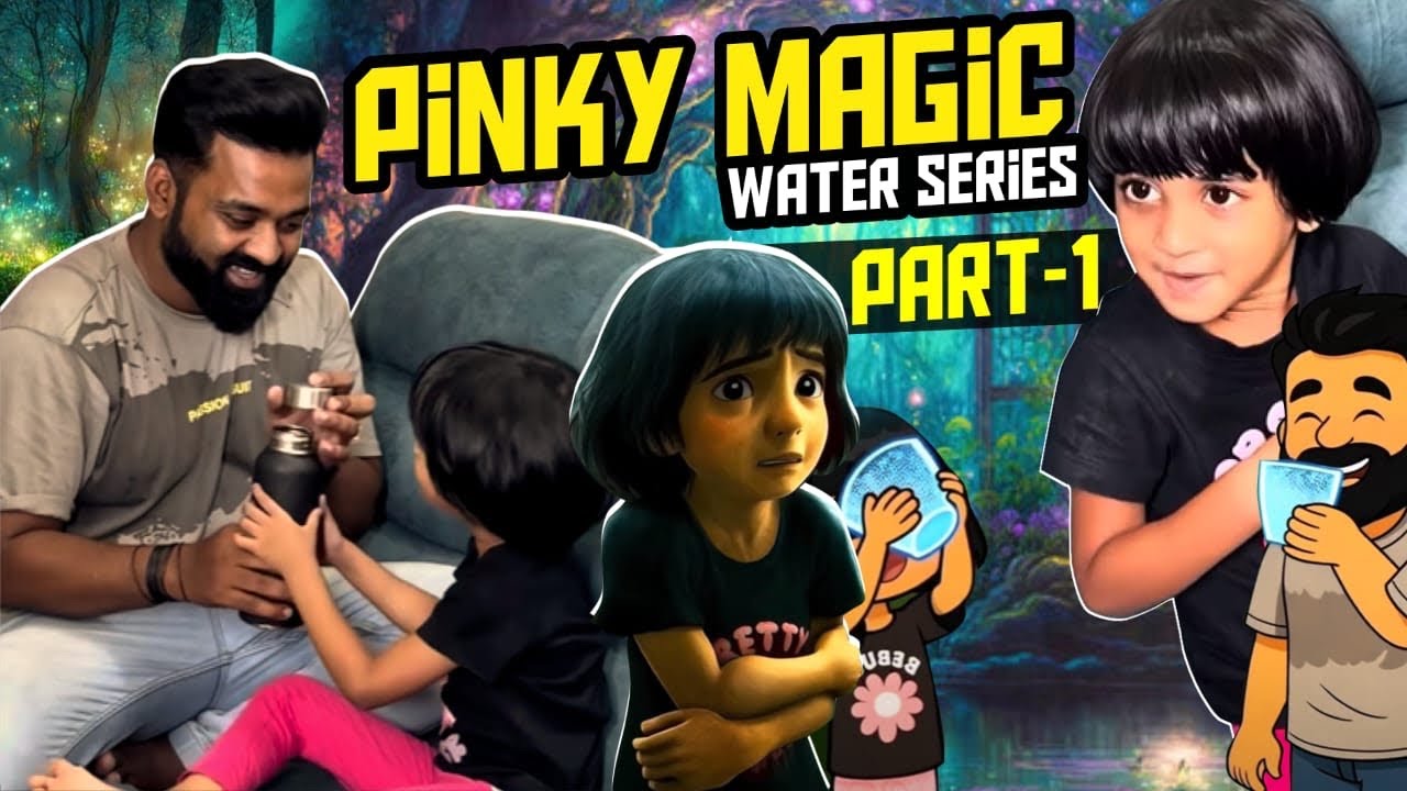 Pinky magic water series part-1 ❤️ | Nagaraj sangeetha #shorts #magic #family 