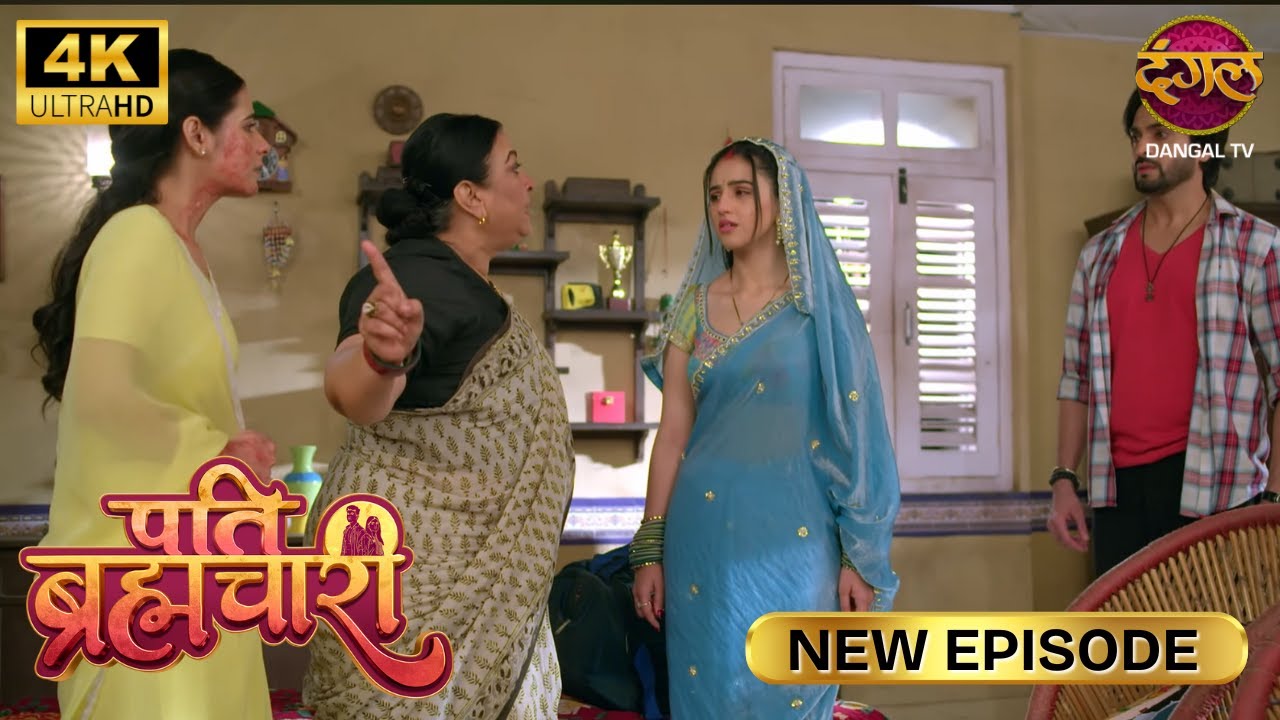 सूरज ने दिया आरव को धमकी | Pati Brahmachari | New Episode | Ultra 4K | Full Ep