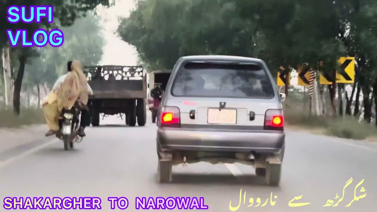 Shakargher to Narowal | Pakistan India border line  | kartarpur corridor baba guru nanak darbar  | 