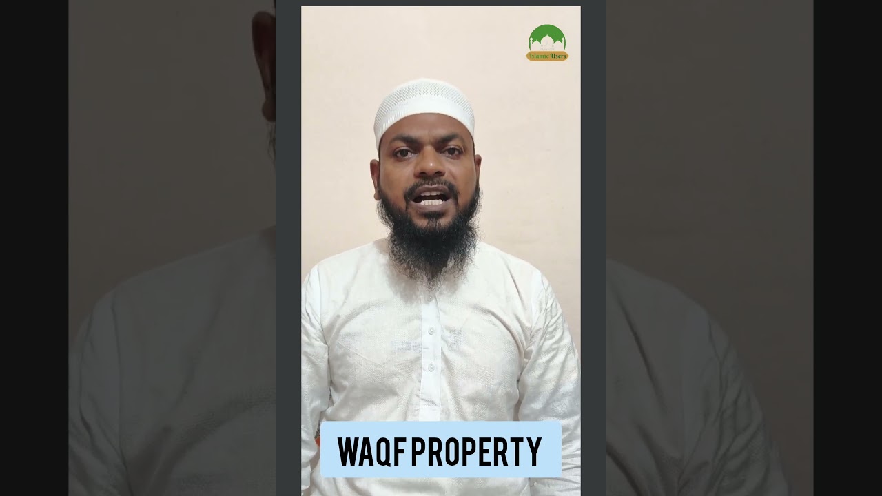 How to search for Waqf property || Waqf Board