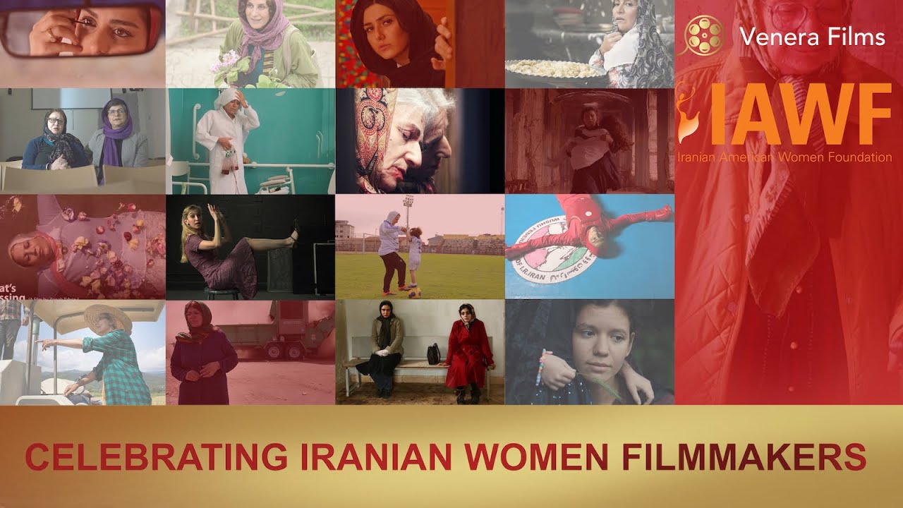Iranian Women's Film Festival - New Horizons: Fiction