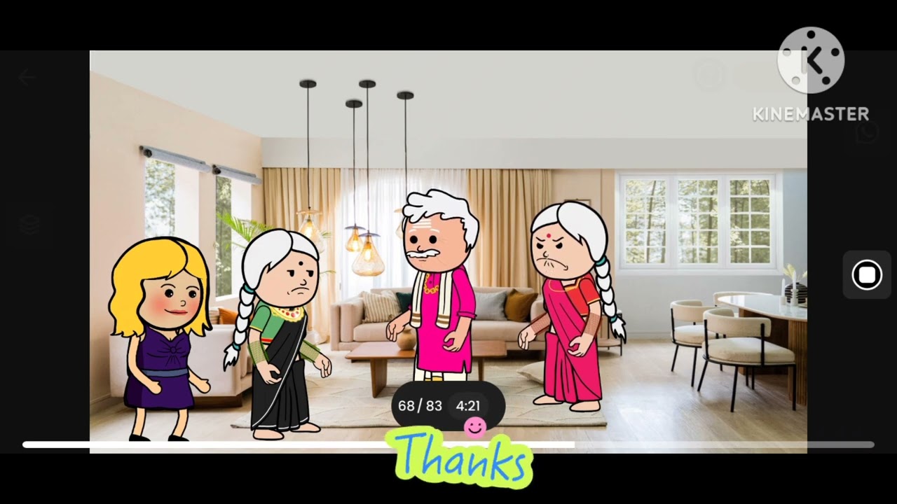 ಸಿಟಿಗೆ ಸೊಸೆಯಾಗಿ ಬಂದ ಹಳ್ಳಿ ಹುಡುಗಿ