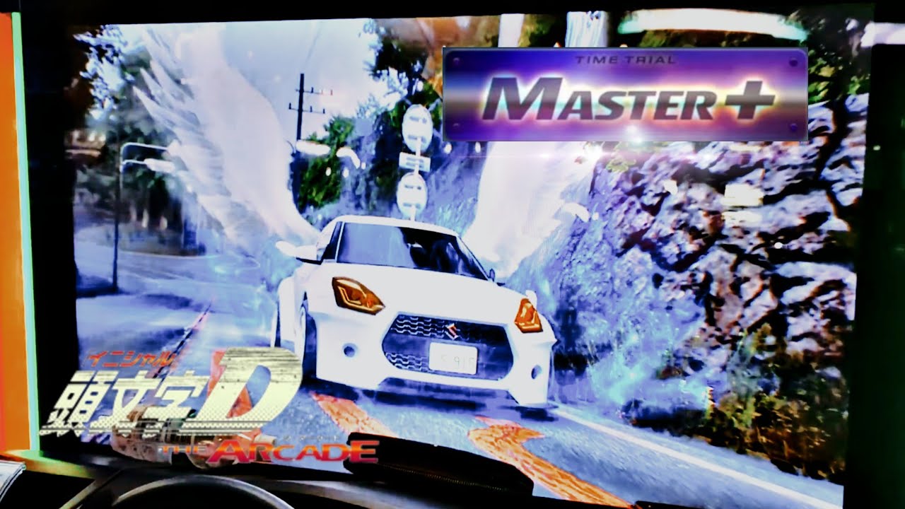 【新コース】七曲り / 下り MASTER+（ZC33S DH） - 頭文字D THE ARCADE S3