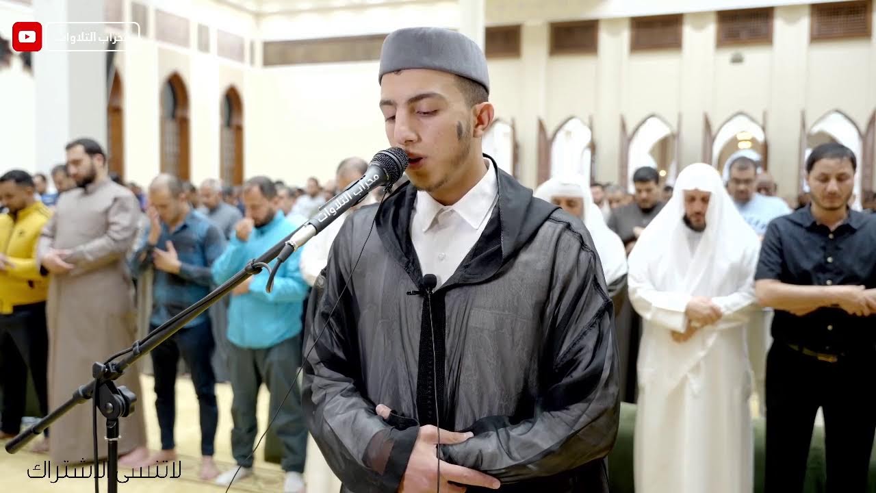 تراويح رمضان | القارئ جعفر السعدي | محراب التلاوات والعلم