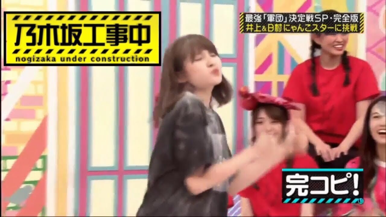 『井上小百合』さゆにゃんこスター