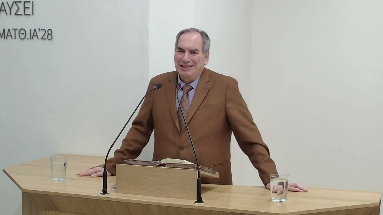 Μηνύματα εργατών | Παραμονή Πρωτοχρονιάς 2026