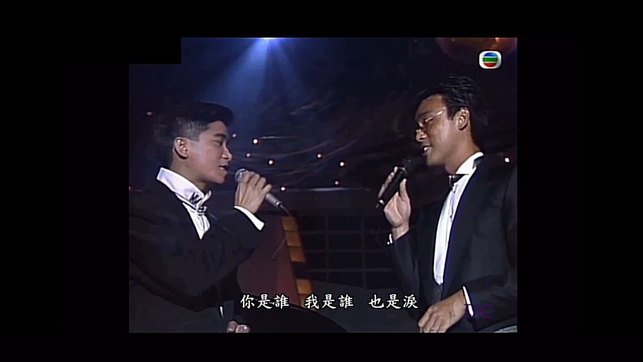 【陳百強】最能體現Danny唱功的現場〔轉載〕