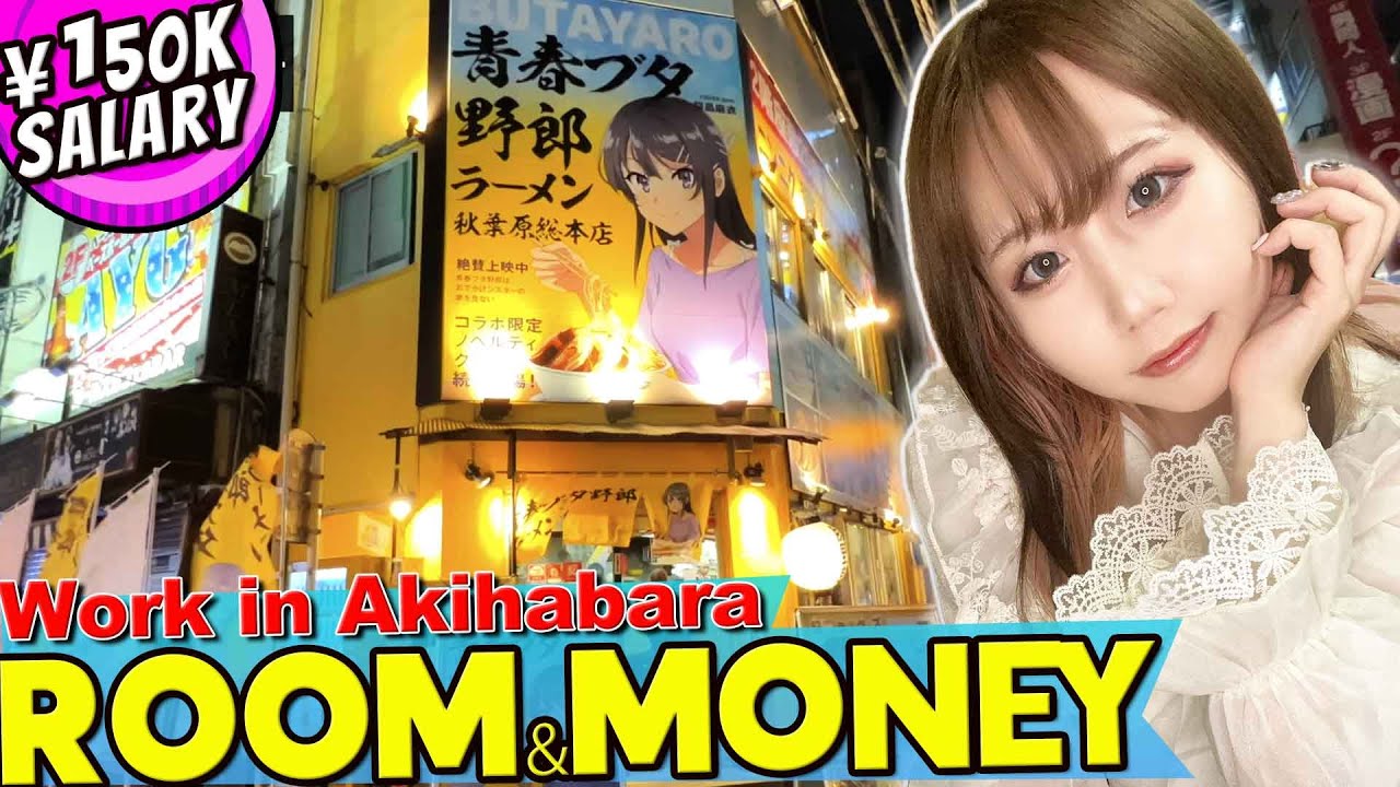 【Room tour】Salary ¥150K! /Anime lover/23-year-old /working at bar in Akihabara