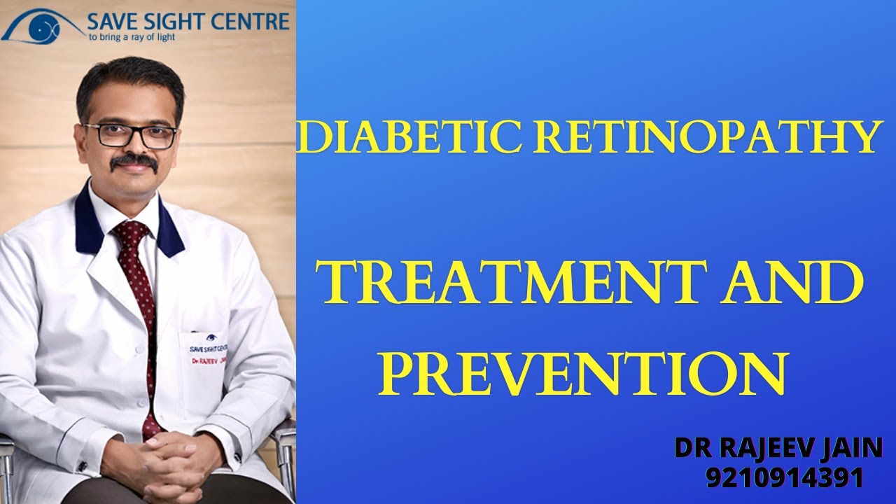 Eye | diabetic retinopathy | मधुमेह संबंधी रेटिनोपैथी | Education Series 4